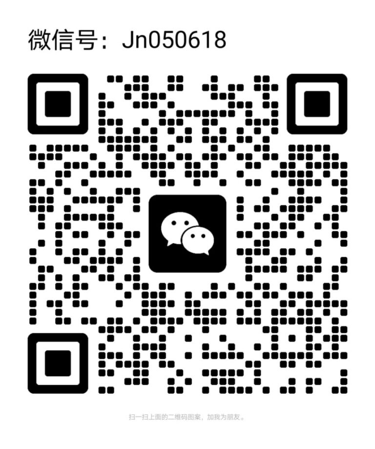 此图片的alt属性为空；文件名为1698493461_386-856x1024.jpg